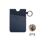 [MSCH 9244] LUGANO - Vertical RFID Cardholder Wallet with Keyring - Navy Blue